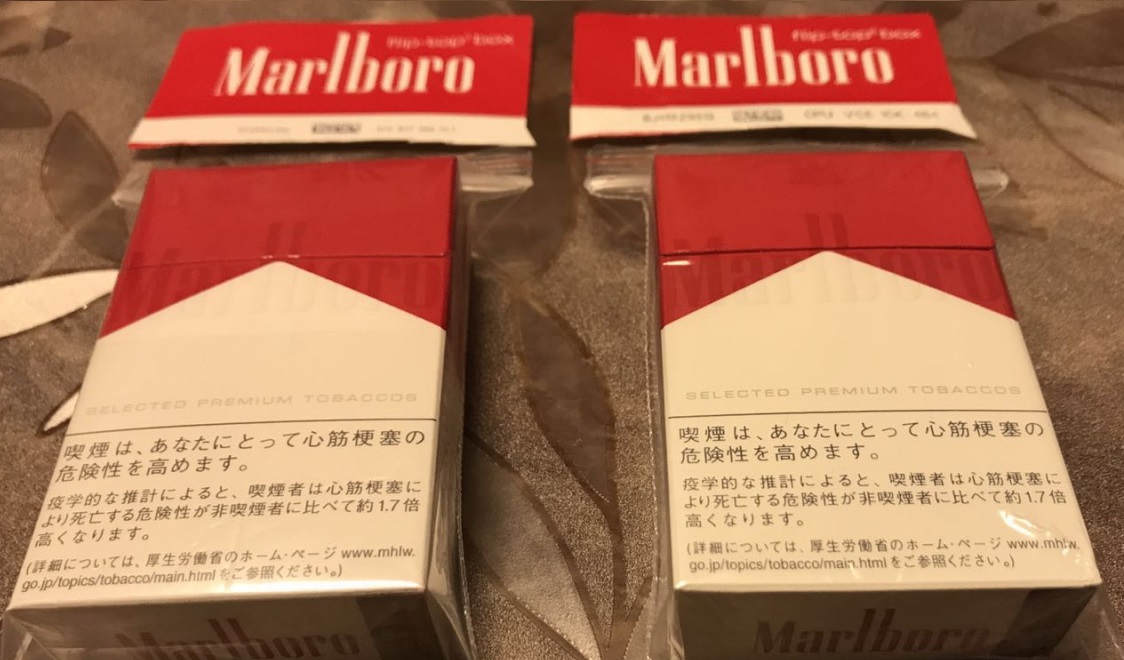 红万marlboro