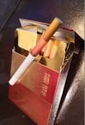 【图】苏烟(彩中支)香烟