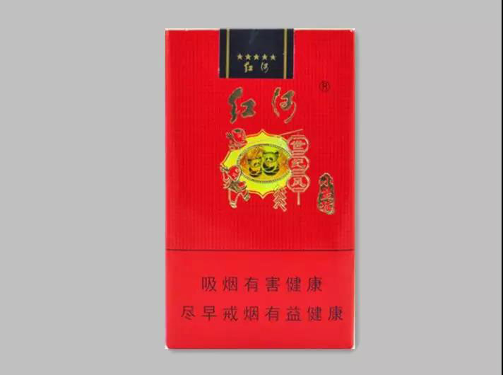 红河（小熊猫世纪风）