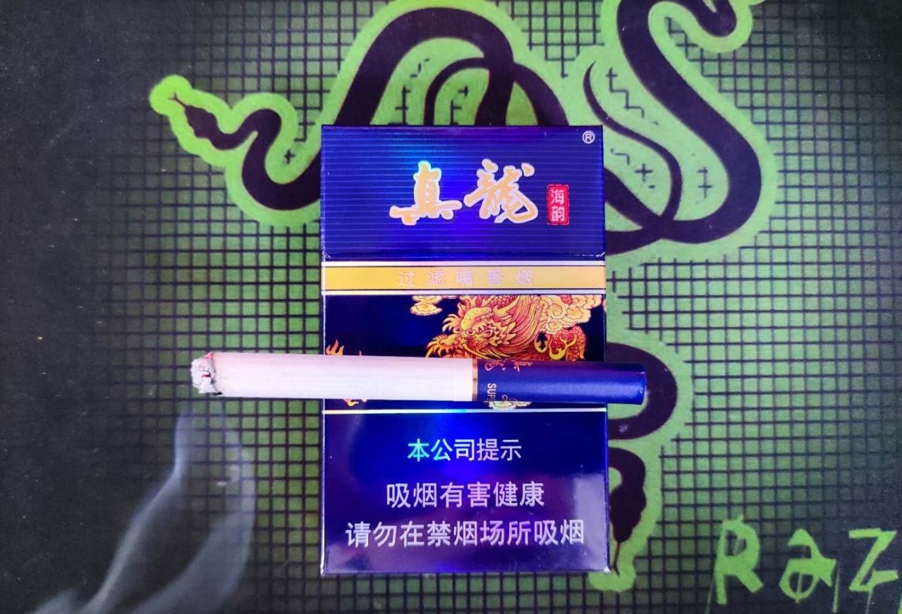 真龙(海韵)