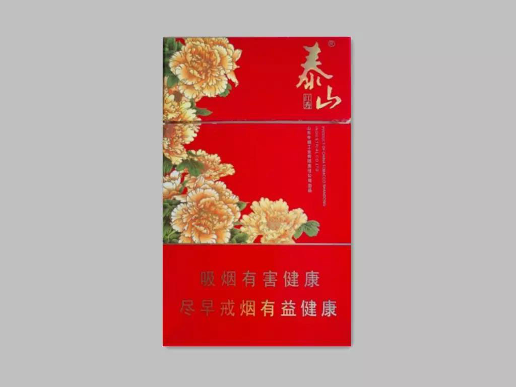 泰山(红秀)