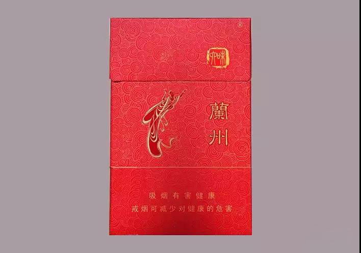 兰州（六味）