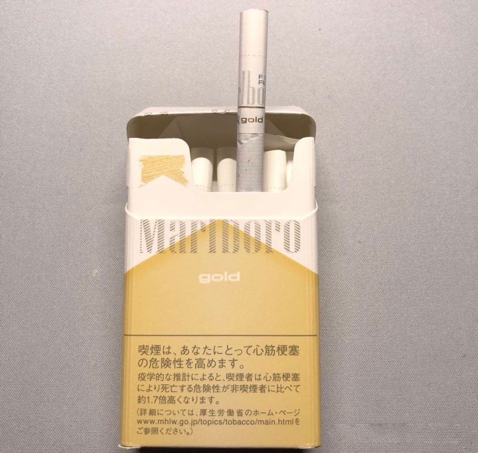 万宝路(Marlboro)日本版