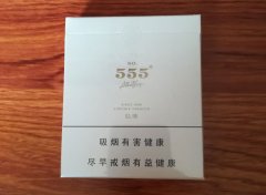 【图】555(三五)香烟