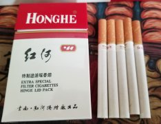 【图】红河硬包香烟
