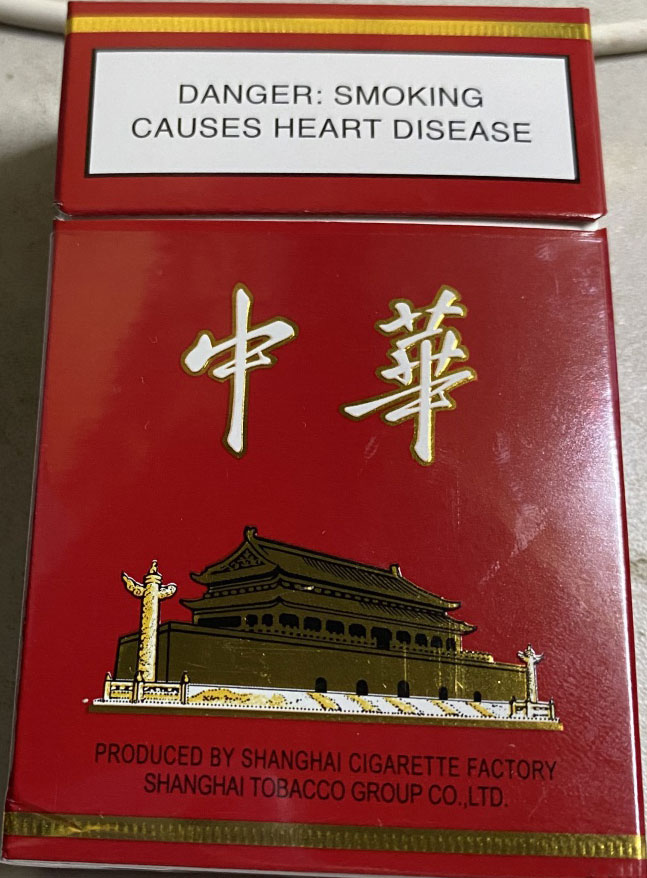 出口南非中华