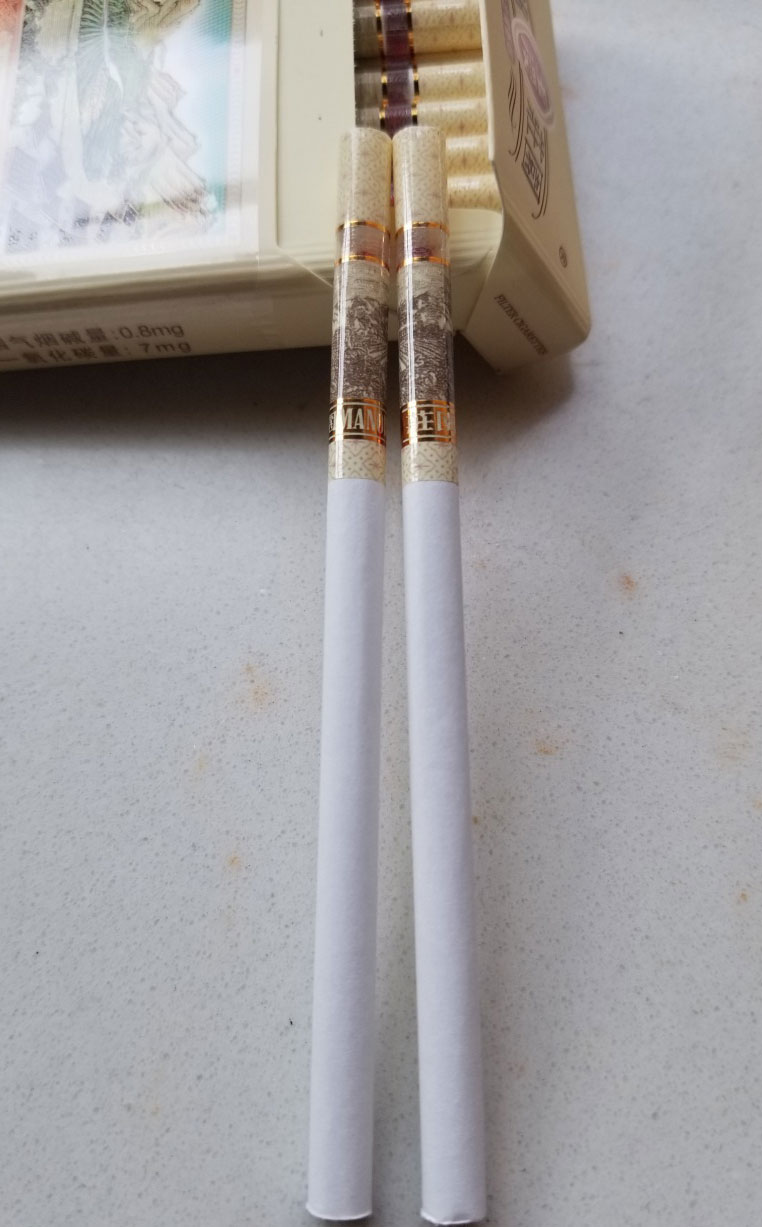 玉溪(庄园)细支