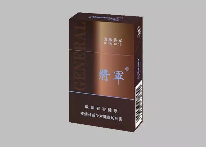 将军（国际）