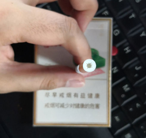黄山(红方印中支)