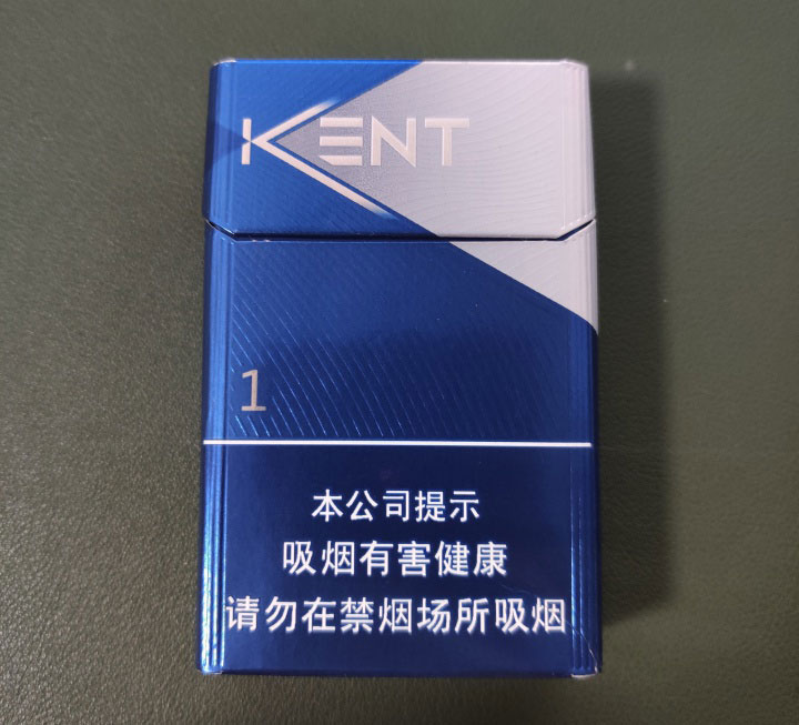 健牌KENT(蓝中免)