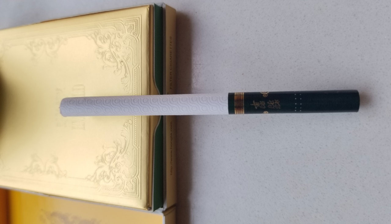 玉溪保湿帖(翡翠)