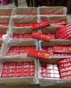 <b>微信免税烟哪个最靠谱 微信香烟一手货源 厂家直销批发</b>