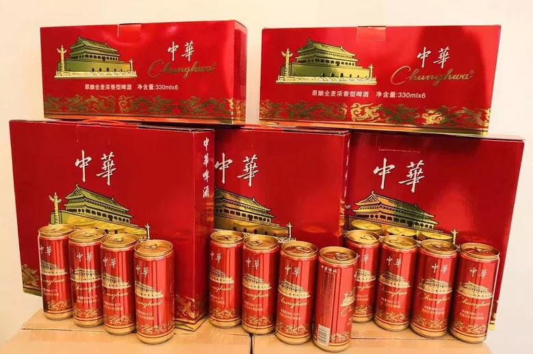 <b>批发价！中华烟批发微信“微信卖中华烟一条180元”</b>