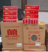 <b>推荐个卖外烟微信，一手外烟的微信号，原厂烟丝</b>