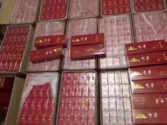 <b>云霄香烟批发联系方式2022/云霄A货烟联系方式（便宜请绕道）</b>