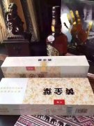 <b>烟草批发商城，免税香烟网上商城，低价批发代购</b>