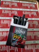 <b>香烟厂家直销一手货源，正品香烟批发零售网站，支持到付/货到付款</b>