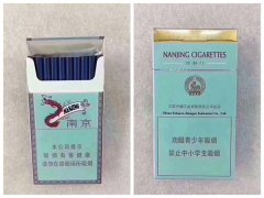 正品免税香烟厂家批发？香烟代理一手货源正品批发，稳定发货