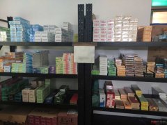 <b>香烟批发一手货源/正品外烟批发一手货源/稳定长期供货</b>