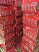 <b>香烟批发一手货源-正品外烟批发一手货源-顶级中华扣货包赔</b>