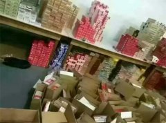 <b>正品烟草批发货到付款-免税烟代购网-免税烟一手货源价格表</b>