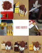 <b>免税烟批发 香烟免费招代理 一手渠道</b>