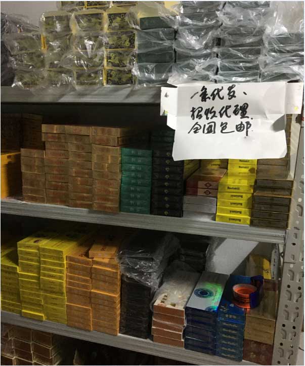 24小时在线服务！全国免税烟一手批发货到付款-第2张图片-原合同网