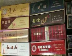 免税香烟直邮-免税烟草店最大供应商-免税软中华280一条是真的吗