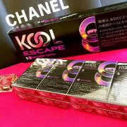 <b>云霄香烟一手货源 正品烟草批发官网 怎么联系</b>