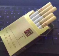 网上烟草专卖店-正品烟草批发货到付款-烟草批发市场进货网