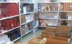 <b>免税香烟货到付款，免税代理微商，稳定渠道批发24小时在线物流</b>