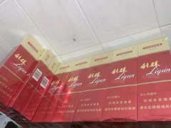 <b>外烟一手货源微商供应，推荐个靠谱的香烟微商，低价微信购买爆珠可信吗？</b>
