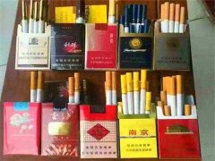 <b>低价香烟批发一手货源，香烟2元批发货到付款，非高仿批发商微信</b>