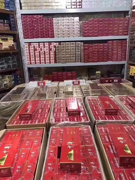 稍等！最新顶级云霄香烟一手货源“1对1在线解答”