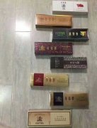 <b>云霄香烟一手货源公司，云霄香烟官网厂家的联系方式</b>