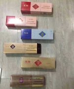 <b>云霄香烟一手货源，云霄A货烟联系方式，非高仿烟能信吗</b>