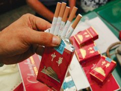 <b>云霄香烟批发厂家货源一手免税香烟代理一件代发</b>
