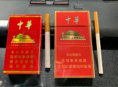 外烟批发都是真的吗？选择微商注意事项