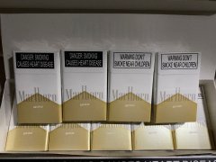 <b>正品外烟批发找正规厂家合作 一件代发稳定赚钱</b>