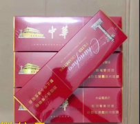 <b>烟草批发商城，购烟网app哪里能买到外烟？</b>