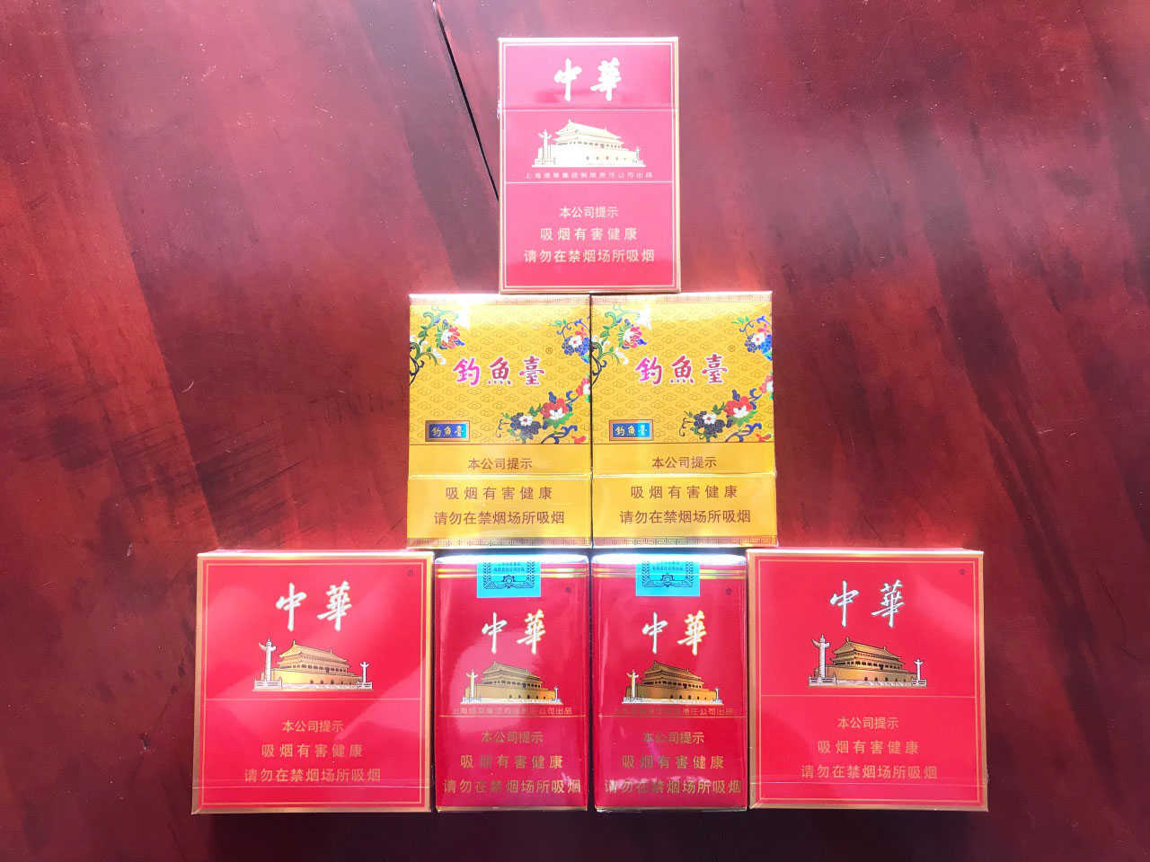 <b>必备！外烟微信代理一手货源“了解市场饱和度”</b>