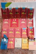 <b>香烟批发一手货源厂家怎么联系？香烟厂家一手货源代理批发</b>