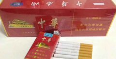 香烟批发我们的4大优势 保证正品一手货源