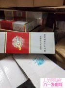 香烟批发 - 全国正品烟草一手货源