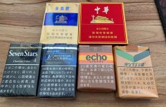 <b>推荐几个卖烟的微信，香烟批发价格低，一手货源香烟网站</b>