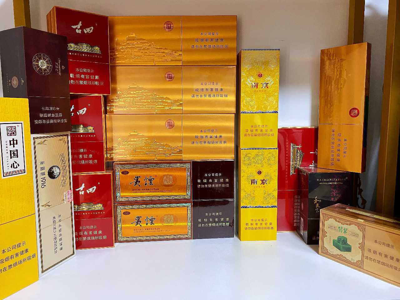<b>低价香烟批发,价格便宜厂家直销,香烟一手货源</b>