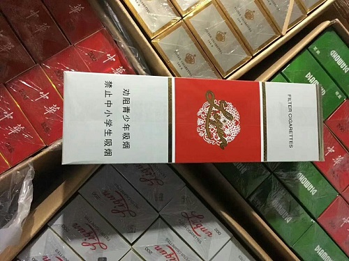 超市香烟品质.厂家直发.一手货源