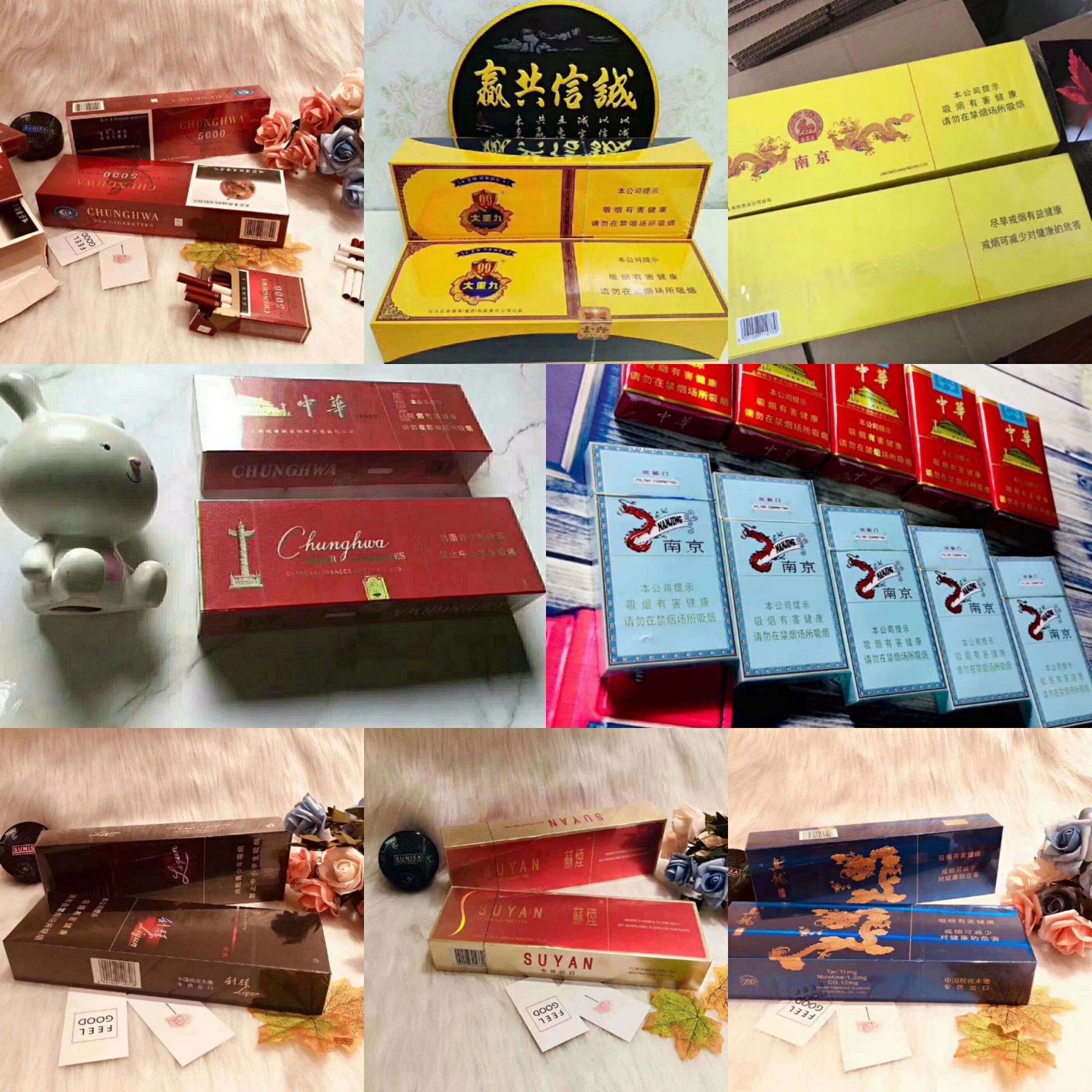<b>正品免税香烟批发——外烟爆珠一手香烟货源</b>