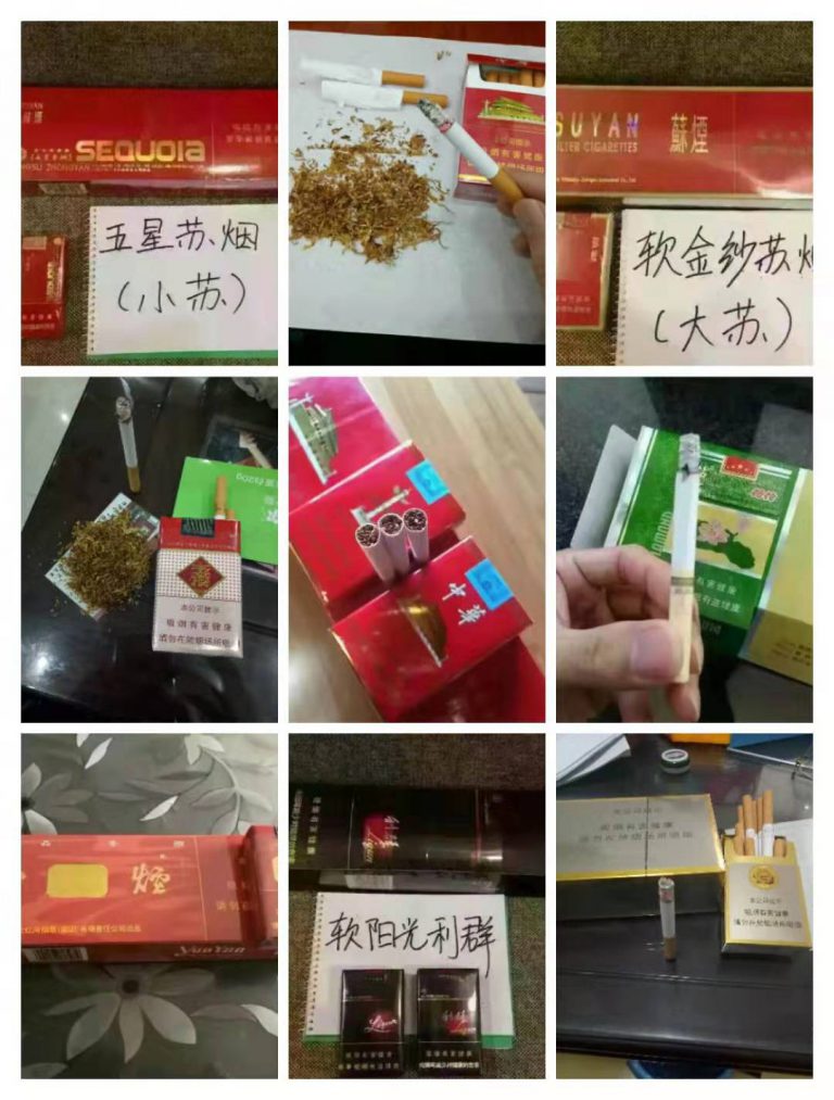 存在即合理:出口香烟批发一手货源(工厂的一手货源)