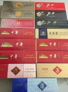 <b>货到付款免税香烟有没有（香烟一手货源批发1688）</b>